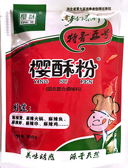 微信图片_202411191547152.jpg