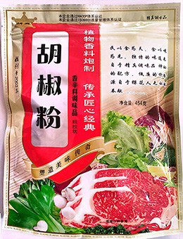 微信图片_202411191547581.jpg