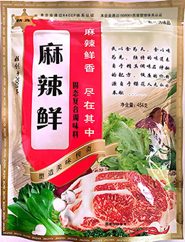 微信图片_20241119154759.jpg