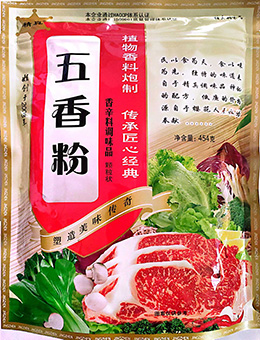 微信图片_20241119154758.jpg